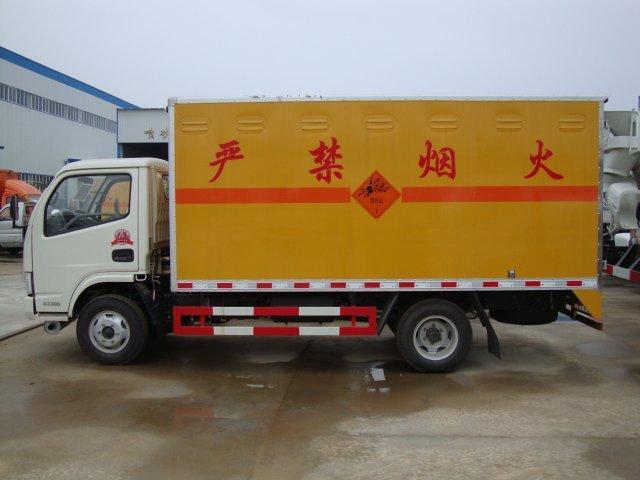射阳危险品运输