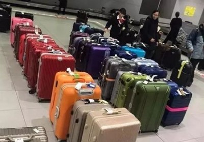 射阳行李托运